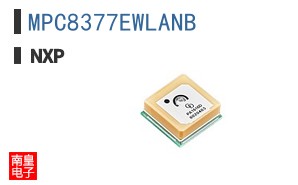 MPC8377EWLANB