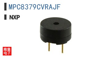 MPC8379CVRAJF