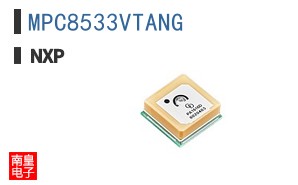 MPC8533VTANG