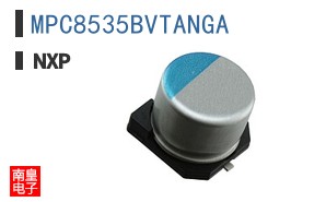 MPC8535BVTANGA