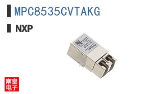 MPC8535CVTAKG