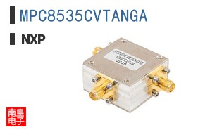 MPC8535CVTANGA