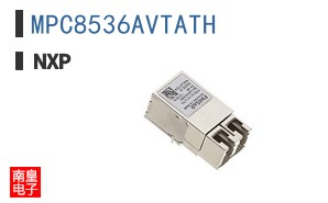 MPC8536AVTATH