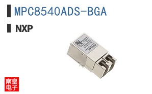 MPC8540ADS-BGA