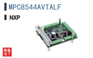 MPC8544AVTALF