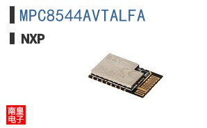 MPC8544AVTALFA