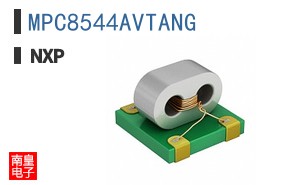 MPC8544AVTANG