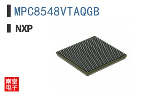 MPC8548VTAQGB