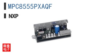 MPC8555PXAQF