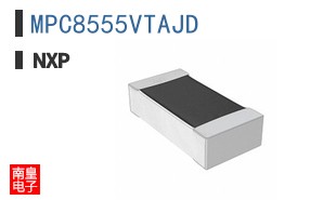 MPC8555VTAJD