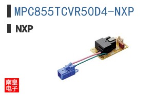 MPC855TCVR50D4-NXP