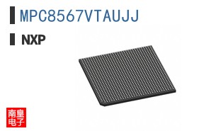 MPC8567VTAUJJ