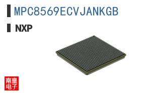 MPC8569ECVJANKGB