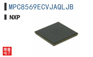MPC8569ECVJAQLJB