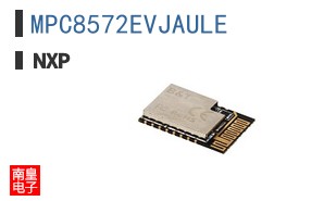 MPC8572EVJAULE