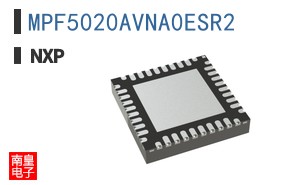 MPF5020AVNA0ESR2