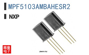 MPF5103AMBAHESR2