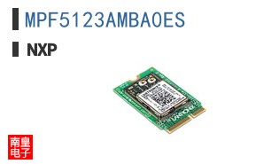 MPF5123AMBA0ES