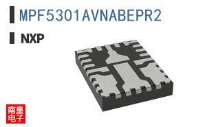 MPF5301AVNABEPR2