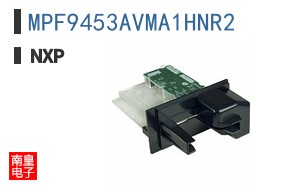 MPF9453AVMA1HNR2