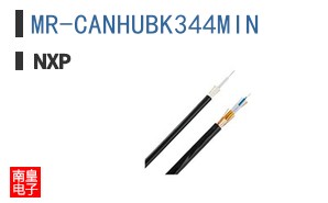 MR-CANHUBK344MIN