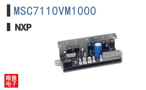 MSC7110VM1000