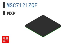 MSC7121ZQF