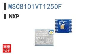 MSC8101VT1250F
