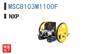 MSC8103M1100F