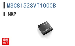 MSC8152SVT1000B