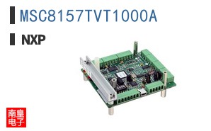 MSC8157TVT1000A