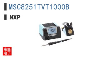 MSC8251TVT1000B