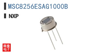 MSC8256ESAG1000B
