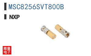 MSC8256SVT800B