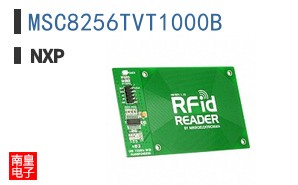 MSC8256TVT1000B