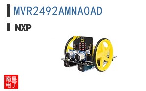 MVR2492AMNA0AD