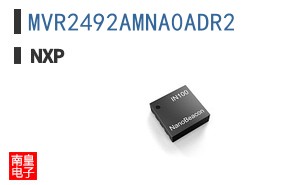 MVR2492AMNA0ADR2