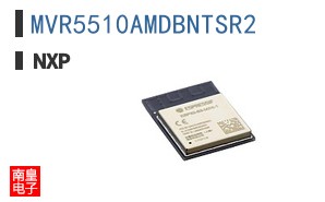 MVR5510AMDBNTSR2