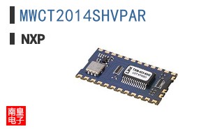 MWCT2014SHVPAR