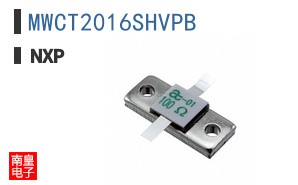MWCT2016SHVPB