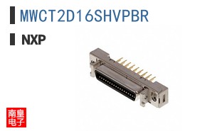 MWCT2D16SHVPBR