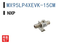 MX95LP4XEVK-15CM