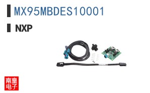 MX95MBDES10001