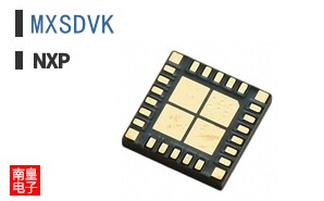 MXSDVK