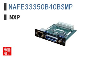 NAFE33350B40BSMP