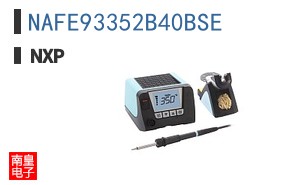 NAFE93352B40BSE