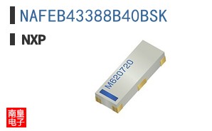 NAFEB43388B40BSK