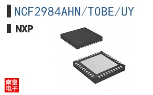 NCF2984AHN/T0BE/UY