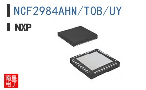 NCF2984AHN/T0B/UY