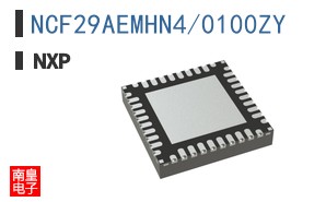 NCF29AEMHN4/0100ZY